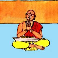 Karthika Maha Purananamu 26th Day Parayanam